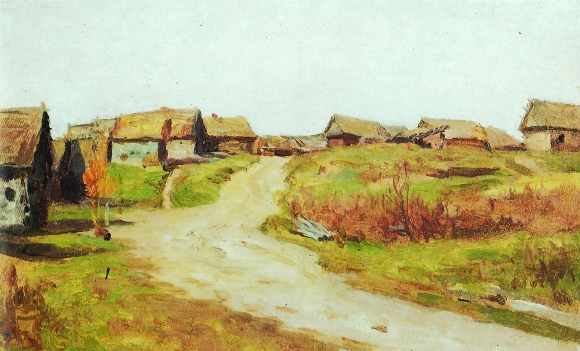 И.И. Левитан. Деревенька близ Васильсурска. 1880-е